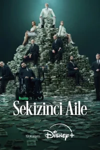 Восьмая семья